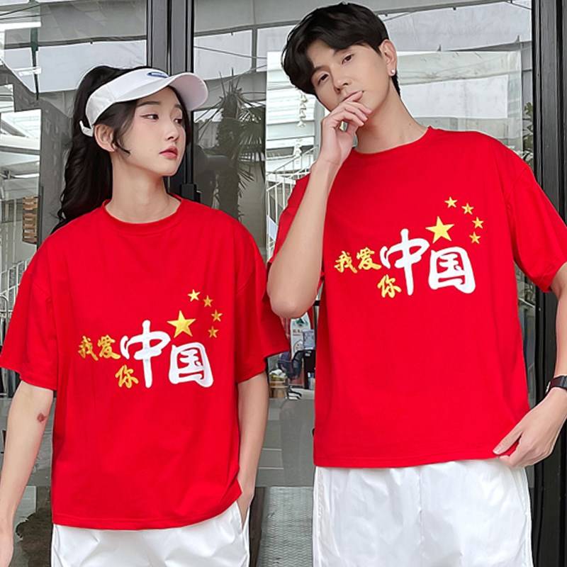 XXL